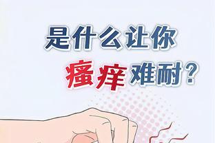 betway亚洲截图2